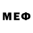 Мефедрон VHQ Marc Monge