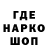 Кодеин напиток Lean (лин) Good Ananasik