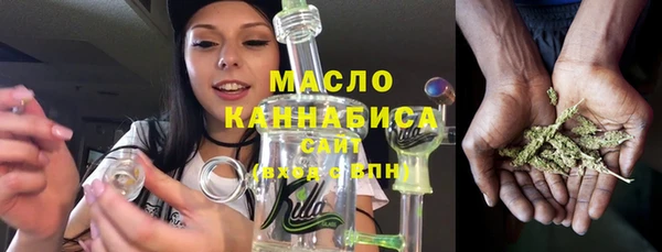 гашиш Заволжье