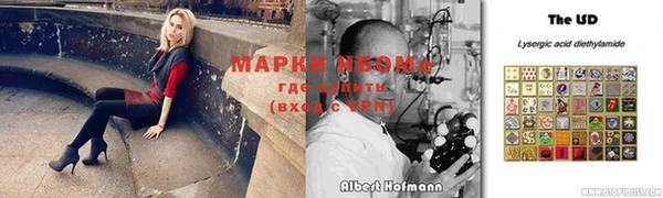 гашиш Заволжье