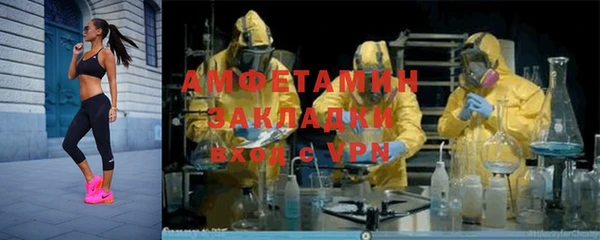 гашиш Заволжье