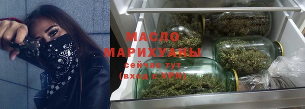 Альфа ПВП Пролетарск
