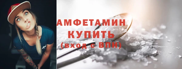 гашиш Заволжье