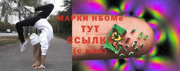 а пвп мука Приозерск