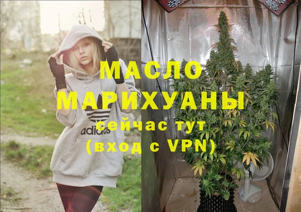 гашиш Заволжье