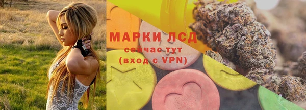 гашиш Заволжье