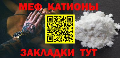 амф Гатчина