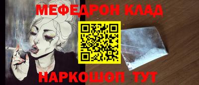 амф Гатчина