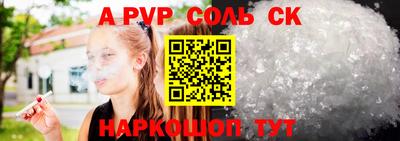 мдма Донской