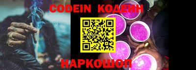 стафф Дубна