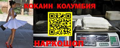 крисы Донецк