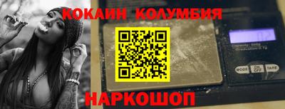 стафф Дубна