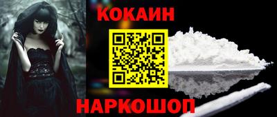 мдма Донской