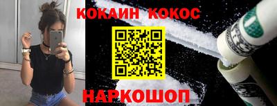 метадон Гай