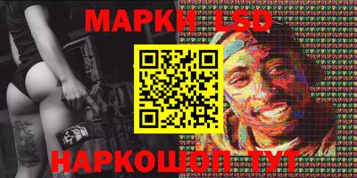 мдма Донской
