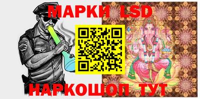 мдма Донской
