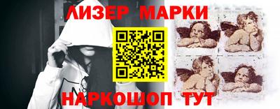 стафф Дубна