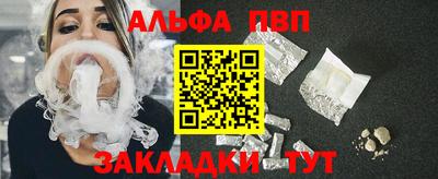 метадон Гай