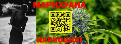 крисы Донецк