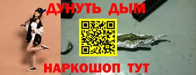 крисы Донецк