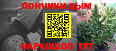 мдма Донской
