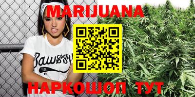 метадон Гай