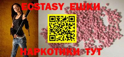 амф Гатчина