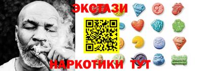мдма Донской