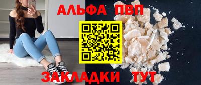 индика Гагарин