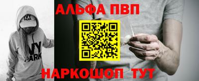 мдма Донской