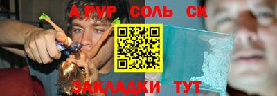 индика Гагарин