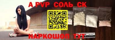 метадон Гай