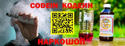 крисы Донецк