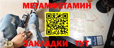 стафф Дубна