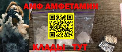 метадон Гай