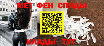 стафф Дубна