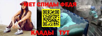 индика Гагарин