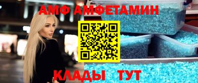 стафф Дубна