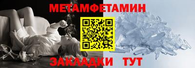 амф Гатчина