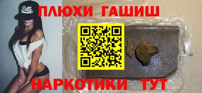 индика Гагарин