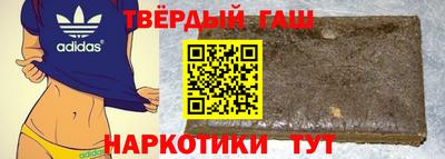 стафф Дубна