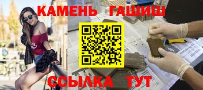 мдма Донской