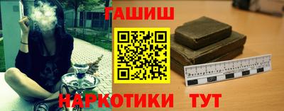 метадон Гай