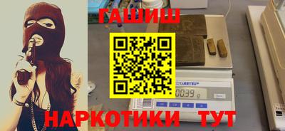 крисы Донецк