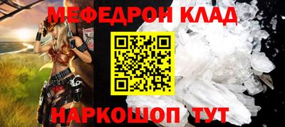 стафф Дубна