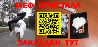 мдма Донской