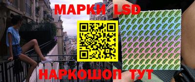 мдма Донской