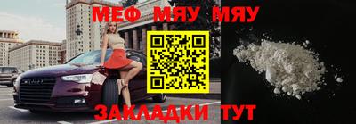 мдма Донской