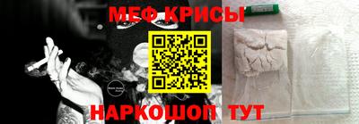 индика Гагарин