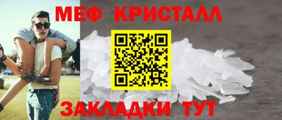 метадон Гай